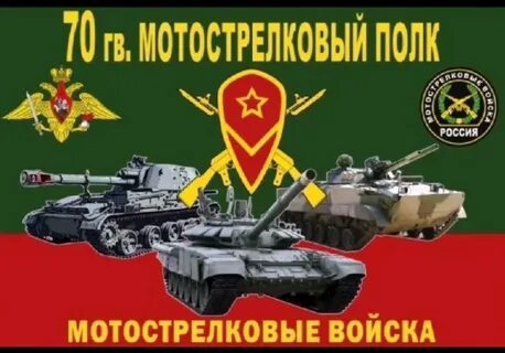 70 мсп