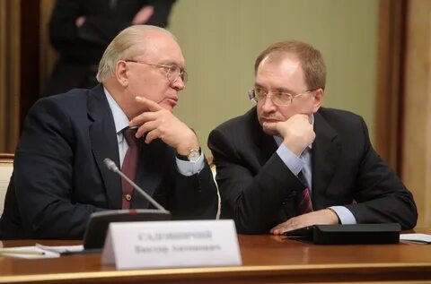 Ректор санкт петербургского университета