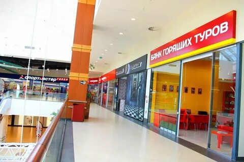 Горящие туры ленинск кузнецкий