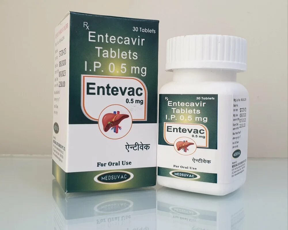 Entecavir Tablets 0.5 MG. Энтекавир 0.5 Индия. Энтекавир 1 мг. Энтекавир 0.5