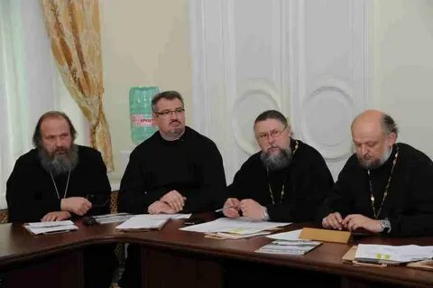 Финансово хозяйственное управление