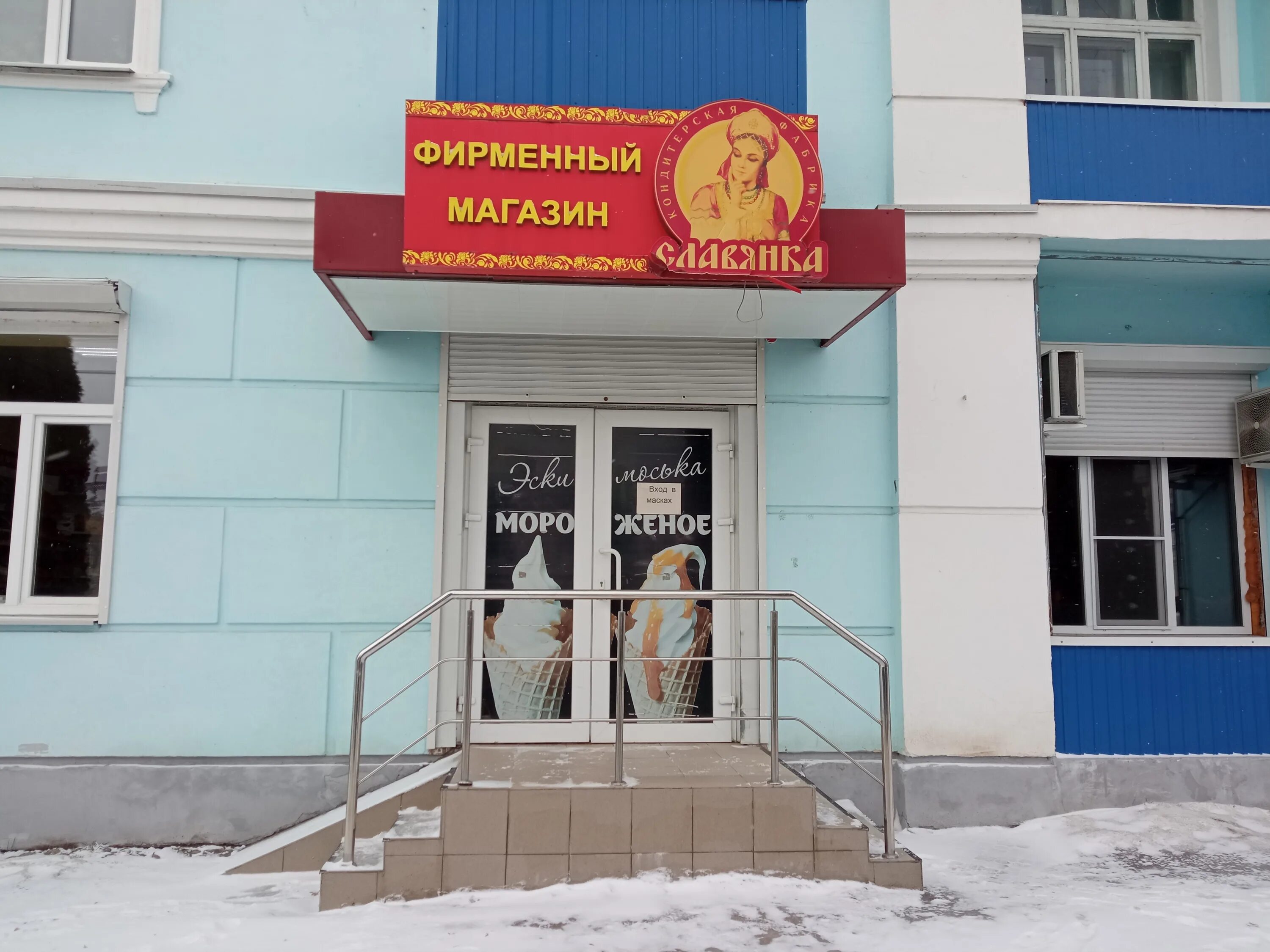 ул октябрьская 137. октябрьская, д. ул октябрьская 137. елец октябрьская 137 фото. ул октябрьская 137.