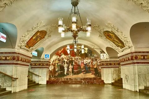 Вид станций метро москвы