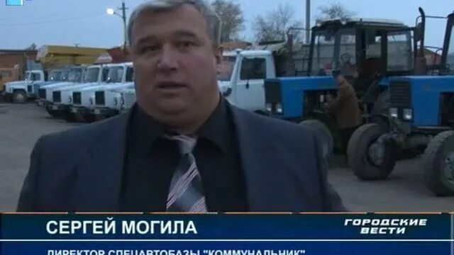 Пгт кикнур муп коммунальщик. Коммунальник россошь. Санаторий коммунальник омская область. Коммунальник россошь. Коммунальник россошь.