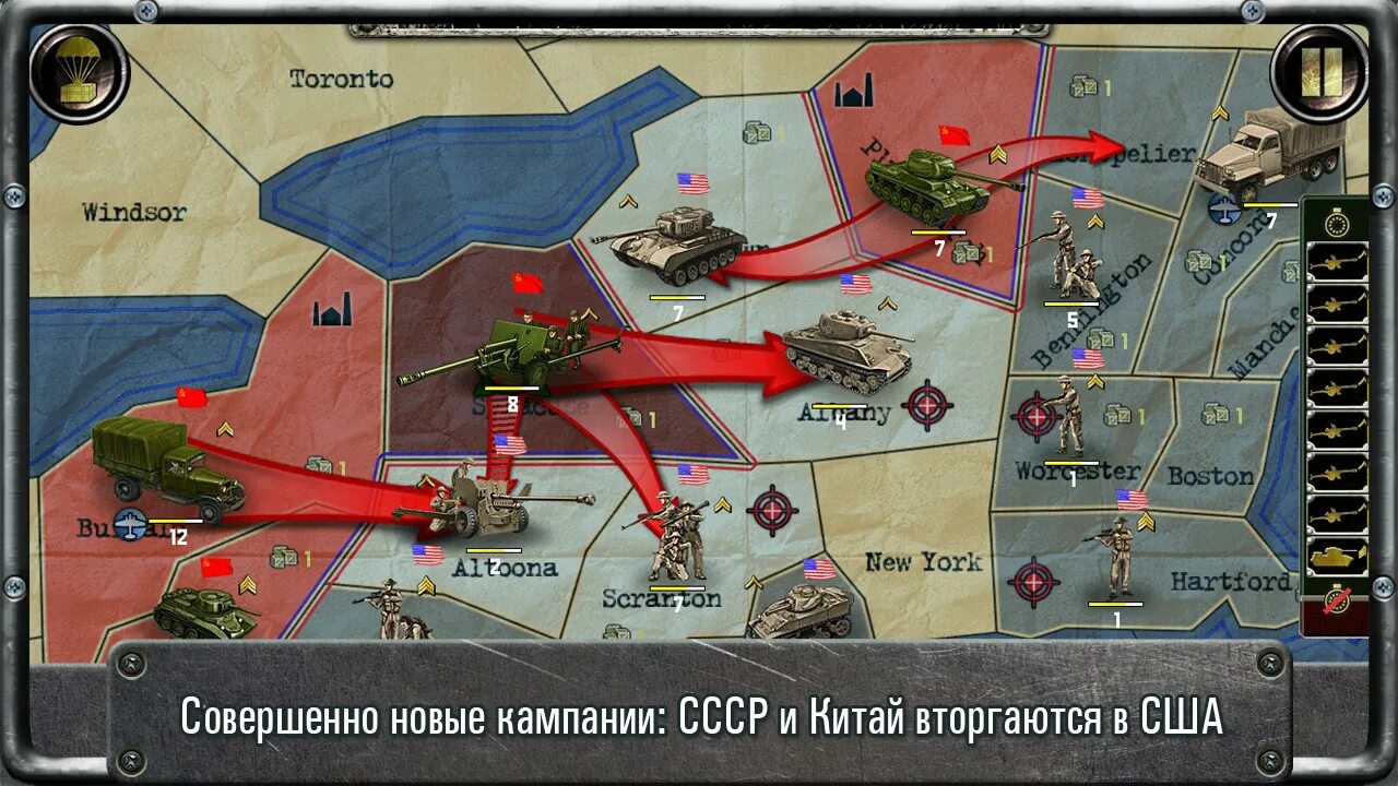 Strategy & Tactics СССР против США. Strategy & Tactics: Wargame collection. Strategy Tactics USSR vs USA.