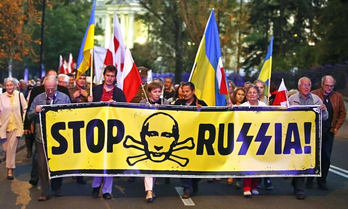 Россия против Украины. Украинцы против России. Украина – это Россия. Антироссийская Украина.