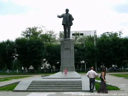 Ленин нальчик