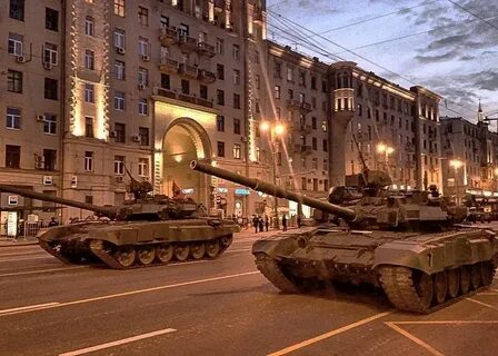 Tank в москве