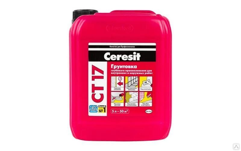 Грунтовка глубокого проникновения ceresit ct 17 pro. Грунтовка церезит акриловая. Грунтовка церезит ст 17 10л. Грунтовка церезит ст-17. Грунтовка церезит акриловая.