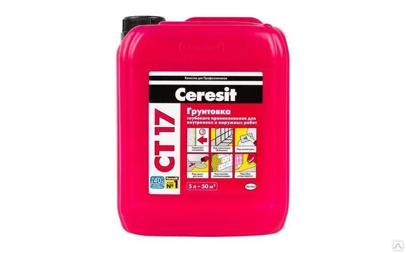 Ceresit ct17 10 л. Грунтовка Ceresit CT 17. Грунтовка Ceresit CT 17 Pro. Грунтовка Ceresit ct17 5л. Грунтовка Церезит ст 17 5 л.