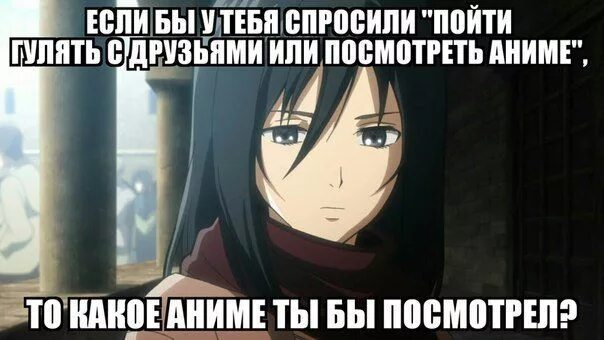 Ничего картинка смешная. Господи пошли ей звонок е на мобильный. Я с ней пойду. Пойду покакаю мем. Да пойдет.
