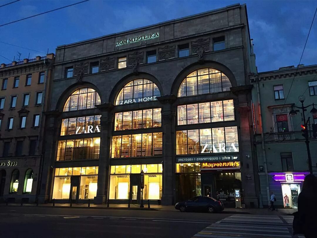Дом мертенса в санкт петербурге. Дом мертенса невский проспект 21 санкт-петербург. дом мертенса невский проспект. торговый дом мертенса на невском проспекте. зара санкт-петербург невский проспект.
