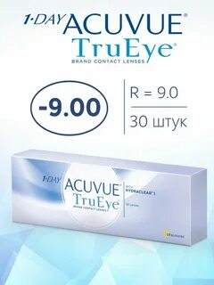 1 day acuvue 30