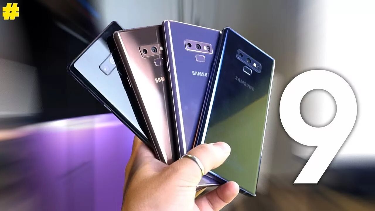 Note 9 note 9s. Samsung Galaxy Note 9. Samsung Galaxy s9 Note. Samsung Galaxy Note 9 Plus. Samsung Galaxy Note 9 комплектация.