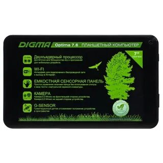 Optima 7
