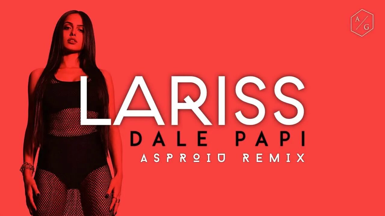 Papi papi slowed. Dale papi. papi papi remix. lariss. lariss_addison.