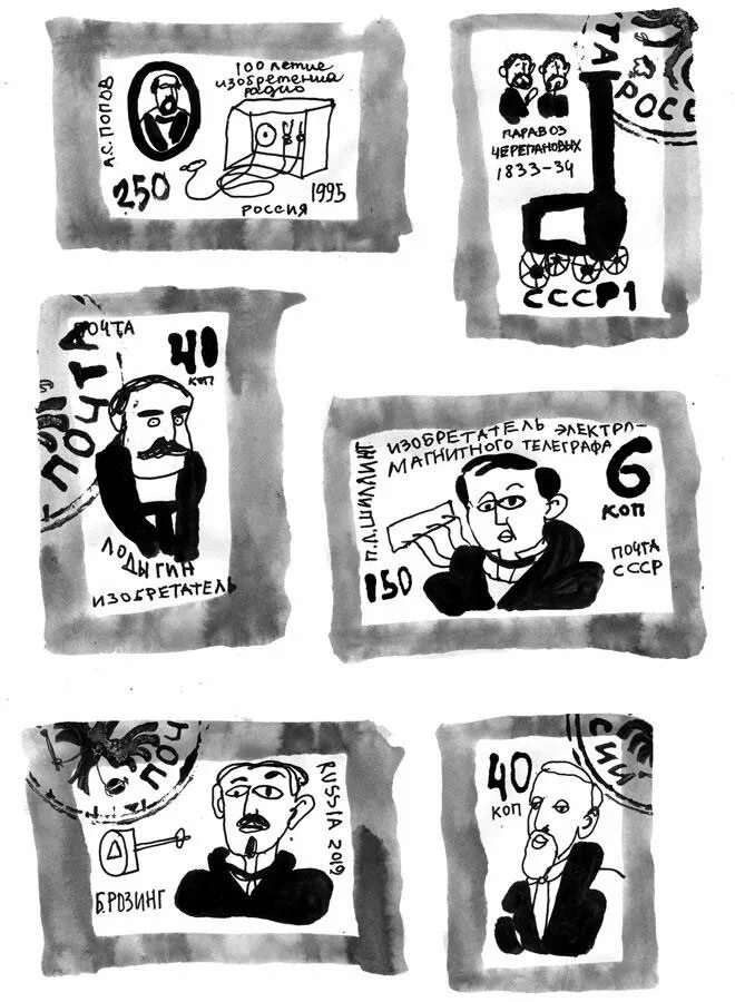 Лучше лети проект 19 Книга Лучше лети. Проект № 19 Кравченко А. купить с доставкой на дом в Купер
