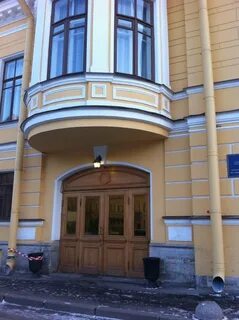 Следственный комитет санкт