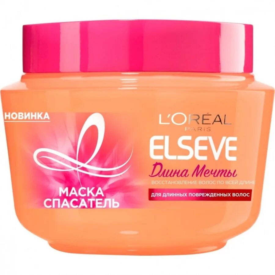 Лореаль Эльсев маска. Маска для волос Elseve 300мл длина мечты. Loreal Elseve маска 300мл. L'Oreal Elseve маски для волос маска спасатель.