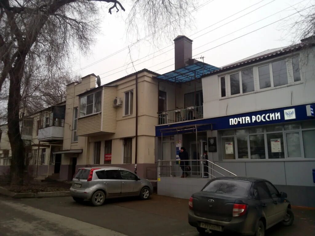 Пятигорск почтовые отделения адреса: найдено 79 картинок