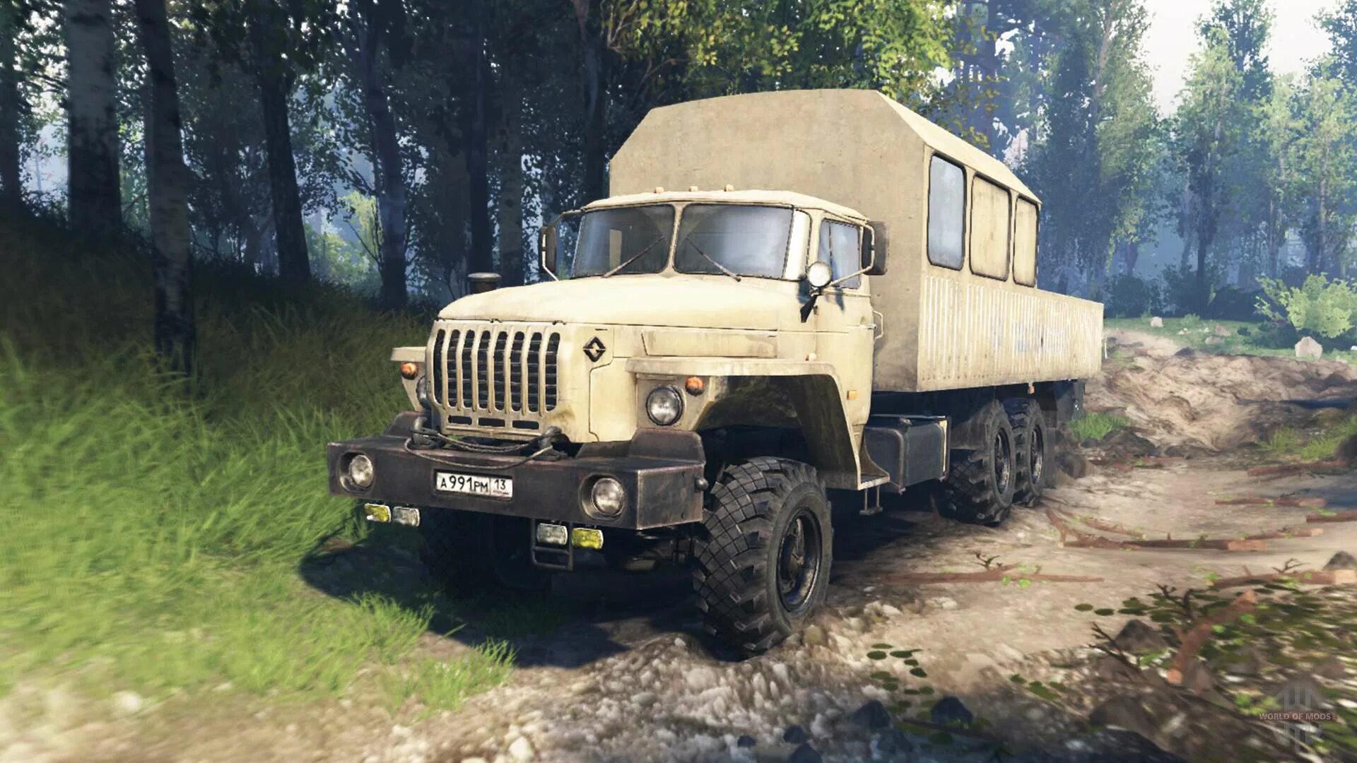 Урал 4320 40. Урал 4320 для спин тирес. Урал 4320 ямз 236. Урал 4320 лесовоз спин тирес. Урал 4320-1912-60.