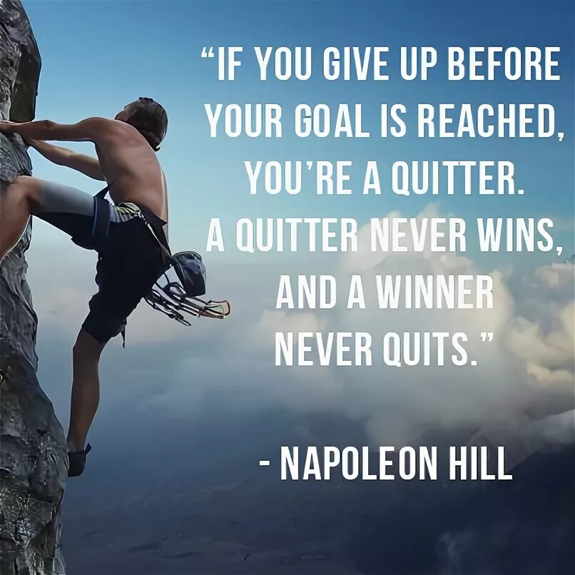 If you want to be reach