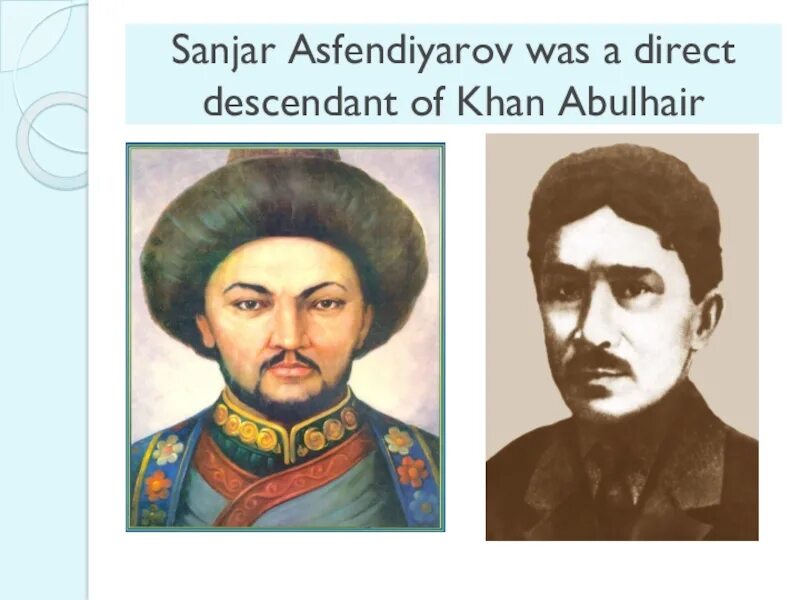 Санжар асфендияров. Санджар Джафарович Асфендиаров. Асфендиаров Санджар Джафарович презентация. Семья Санжар Асфендияров. Санжар Асфендияров фото.