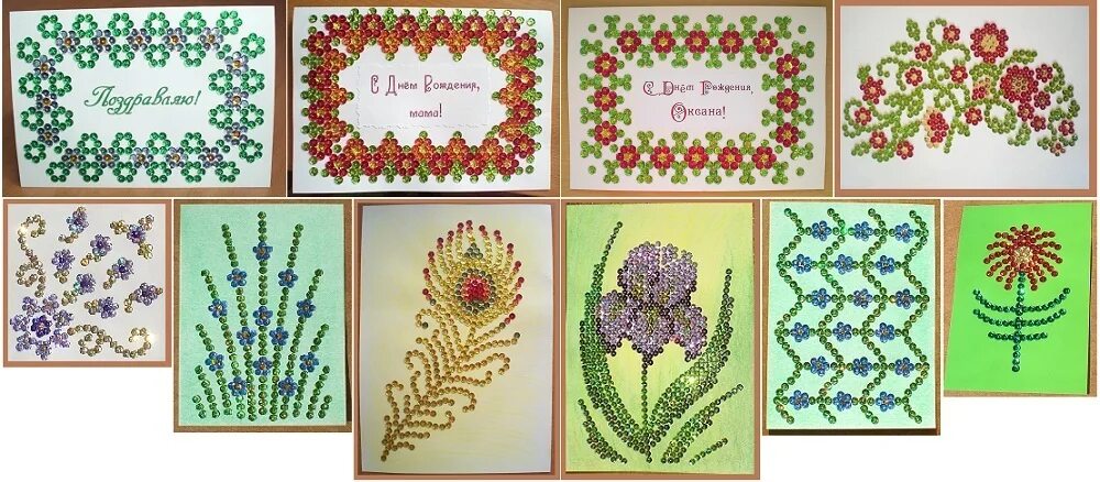 открытка на конкурс пасхальный сувенир.