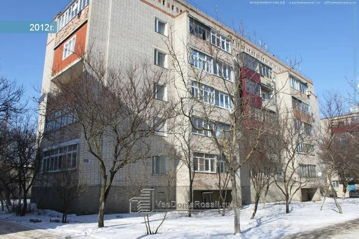 Krymsk, Karl Libknekht st house 20. Apartment house