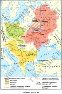 Восточные славянские племенные союзы