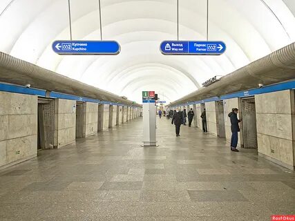 Метро звездная детские