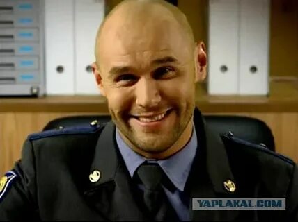 Следак 4
