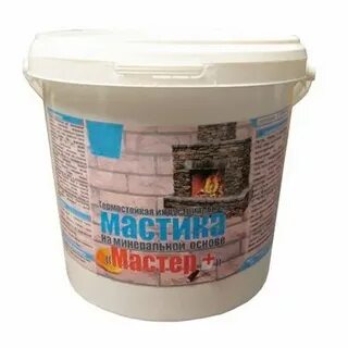 Мастика для печей
