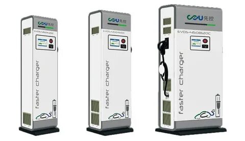 Commo charger