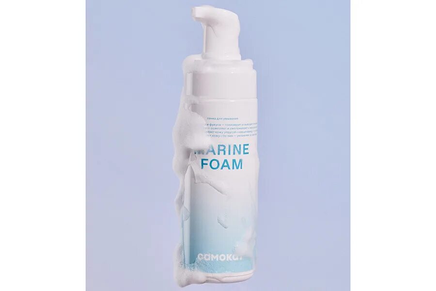5 all clean green foam 30 мл. Гель для умывания самокат. Cucumber facial scrub xtreme. Умывалка биодерма 200 мл. Гель для умывания самокат.