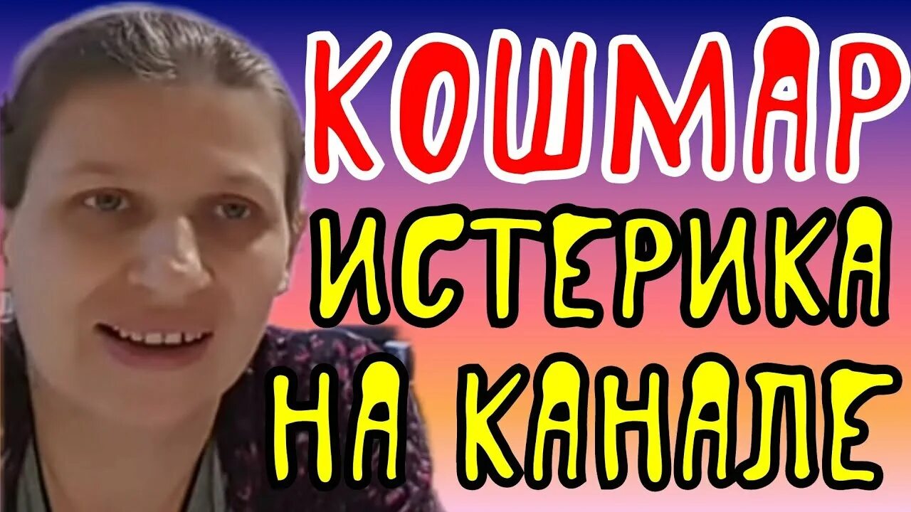 Колесниковы поют. Колесниковы поют. Колесниковы поют. Колесниковы поют. Колесниковы поют.