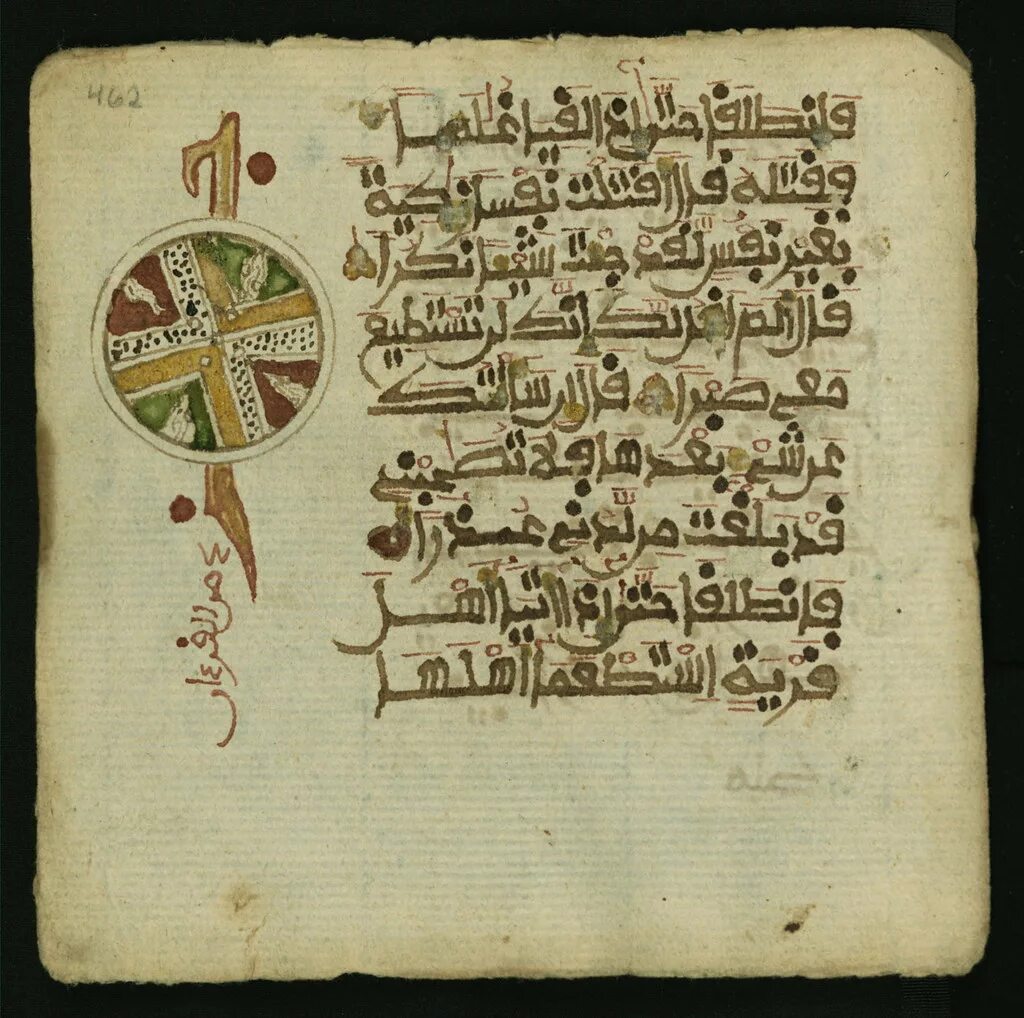 Unnamed script