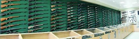 Интернет магазин оружия москвы