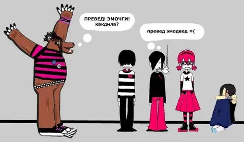 Статусы 2007