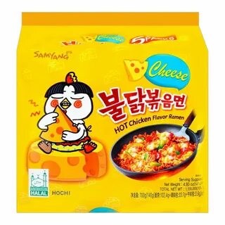 Лапша samyang острая курица