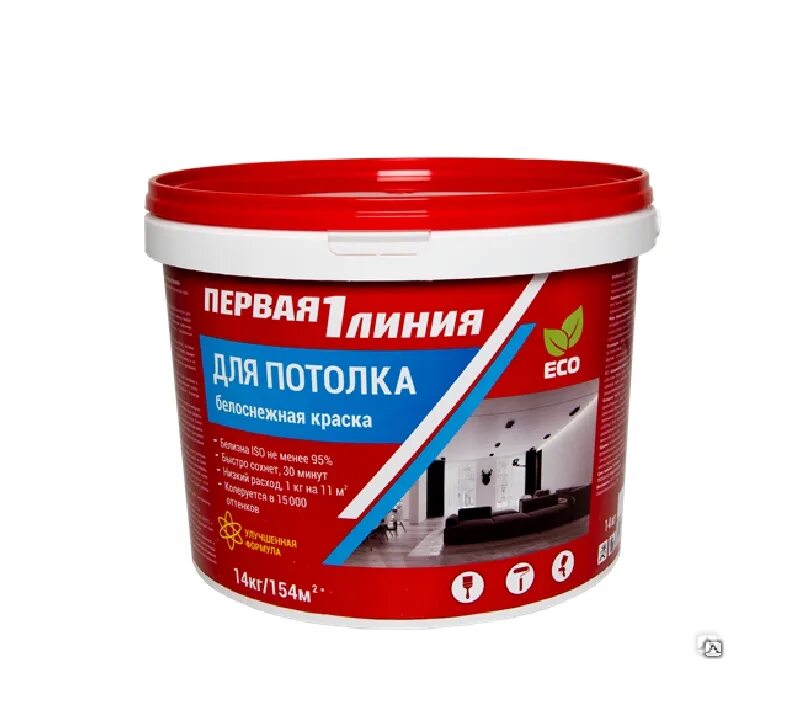 Потолок фасадной краской
