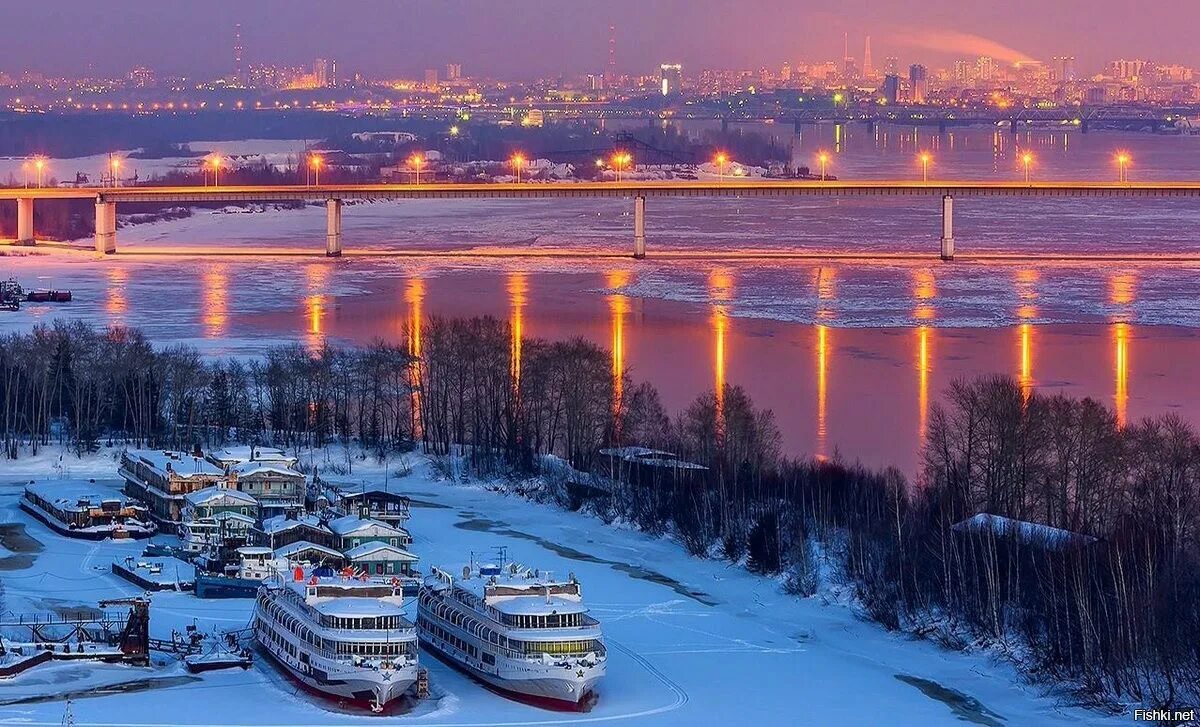 Perm net