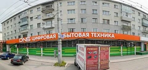 Ленинск кузнецкий днс телефон