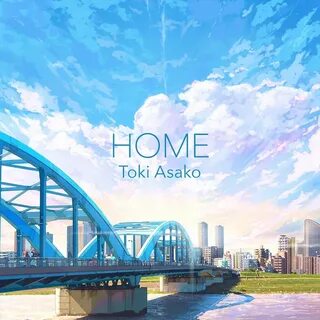 Song home