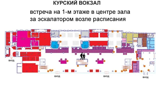Курский вокзал план схема. Курский вокзал Москва схема вокзала. Схема здания Курского вокзала. Курский вокзал схема путей.