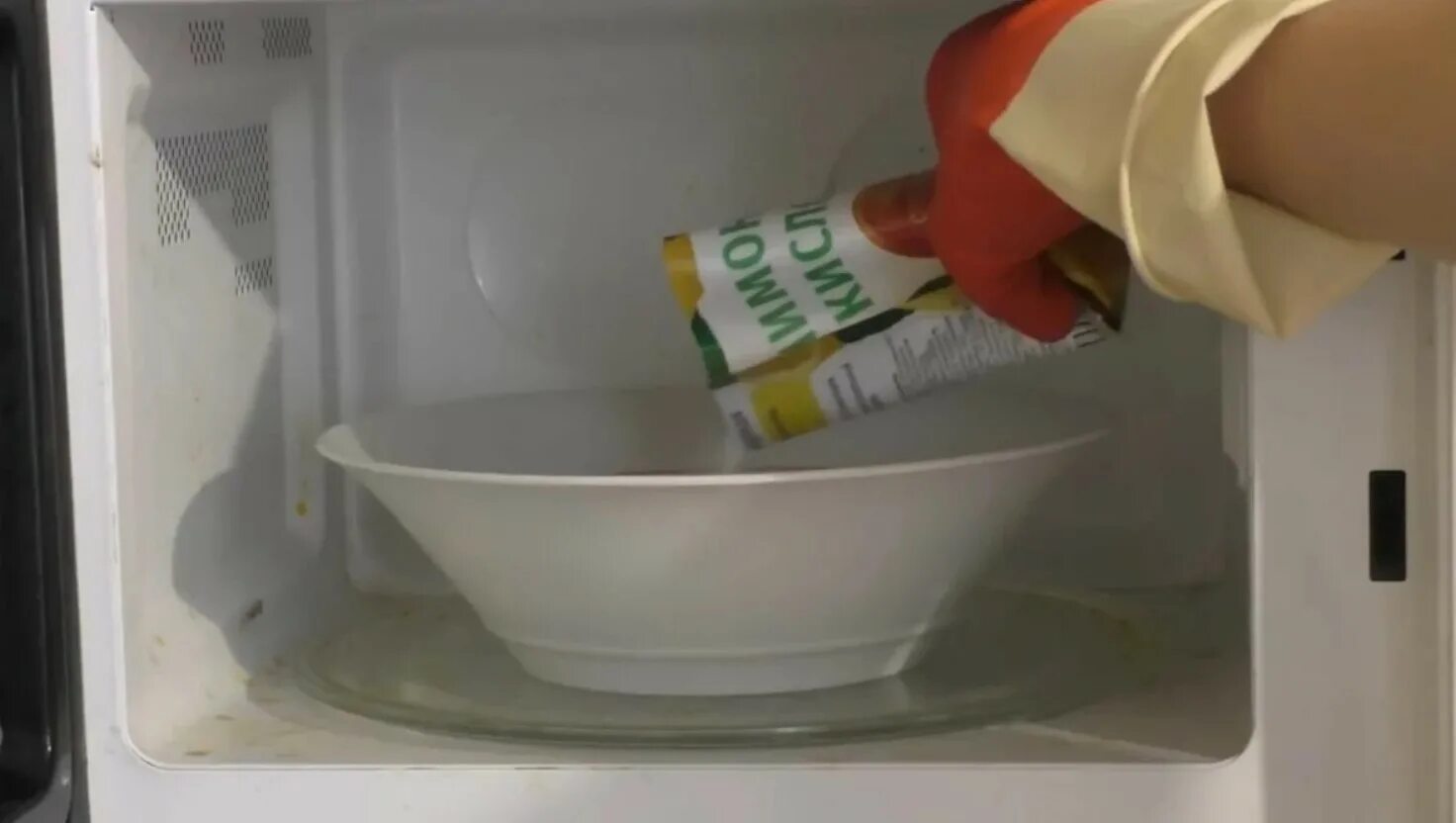 Mikrowelle. Мытье микроволновки внутри. Лимон в микроволновке. Для отмывания микроволновки. Мытье микроволновки внутри.