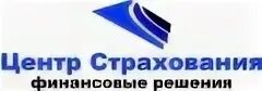 Федеральный центр страхования