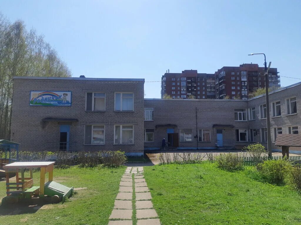 Вологодская 52 садик череповец. Детский садик акварелька череповец. Череповец детский сад 21. Калейдоскоп садик череповец. Детский сад 93 череповец.