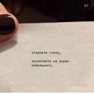 Строки жизни рассказ