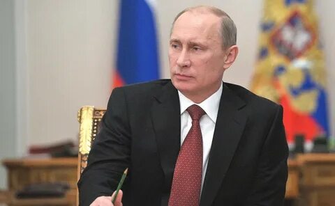 Про президентский